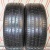 Шины Pirelli P Zero 265/40 R21 -- б/у 6