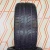 Шины Sailun Ice Blazer Arctic EVO 285/40 R21 109T