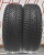 Шины Fulda Carat Progresso 195/60 R15 -- б/у 6