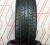 Шины Arivo ULTRA SPORT ARV7 275/45 R20 110V