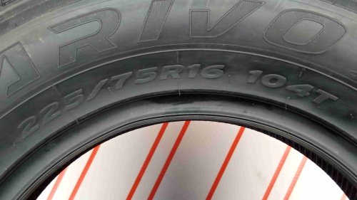 Шины Arivo Terrano ARV H/T 225/75 R16 104T