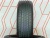 Шины Sailun Atrezzo Elite 205/55 R16 94V