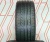 Шины Blacklion BU66 Champoint 285/45 R19 111Y