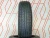 Шины Sailun Terramax CVR 245/75 R16 111T