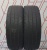 Шины Continental ContiVanContact 200 225/65 R16C -- б/у 5.5