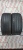 Шины Barum Bravuris 5 225/45 R17 -- б/у 5.5