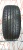 Шины Hankook Ventus S1 evo 2 K117 225/50 R17 -- б/у 5.5