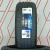 Шины Sailun Atrezzo Elite 225/55 R16 99V