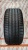 Шины Bridgestone Turanza T005 255/45 R18 -- б/у 5