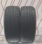 Шины Hankook Ventus S1 evo 2 K117 205/45 R17 -- б/у 6