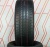 Шины Arivo Ultra ARZ5 245/45 R20 103W