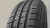 Шины Sailun Atrezzo ECO 175/65 R14 86T