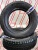 Шины Viatti Brina Nordico V-522 185/65 R14 86T