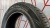 Шины Hankook Optimo K406 195/65 R15 -- б/у 6