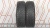 Шины BFGoodrich g-Force Stud 185/65 R15 -- б/у 6