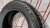 Шины Bridgestone Blizzak LM-80  235/60 R18 -- б/у 5