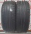 Шины Michelin Primacy 3 225/50 R17 -- б/у 5