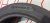 Шины Barum Bravuris 5 225/45 R17 -- б/у 5.5