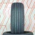 Шины Zmax Zealion 215/55 R17 94W